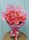 Букет 15 Розовых роз Равель в Булатниково