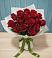 Букет Красные розы в Булатниково