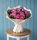 Букет цветов из: Розы в Булатниково