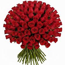 Букет Красные розы Чери Лав в Булатниково
