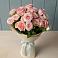 Букет Розовый шарм в Булатниково