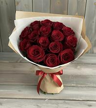 Букет Блистательный в Булатниково